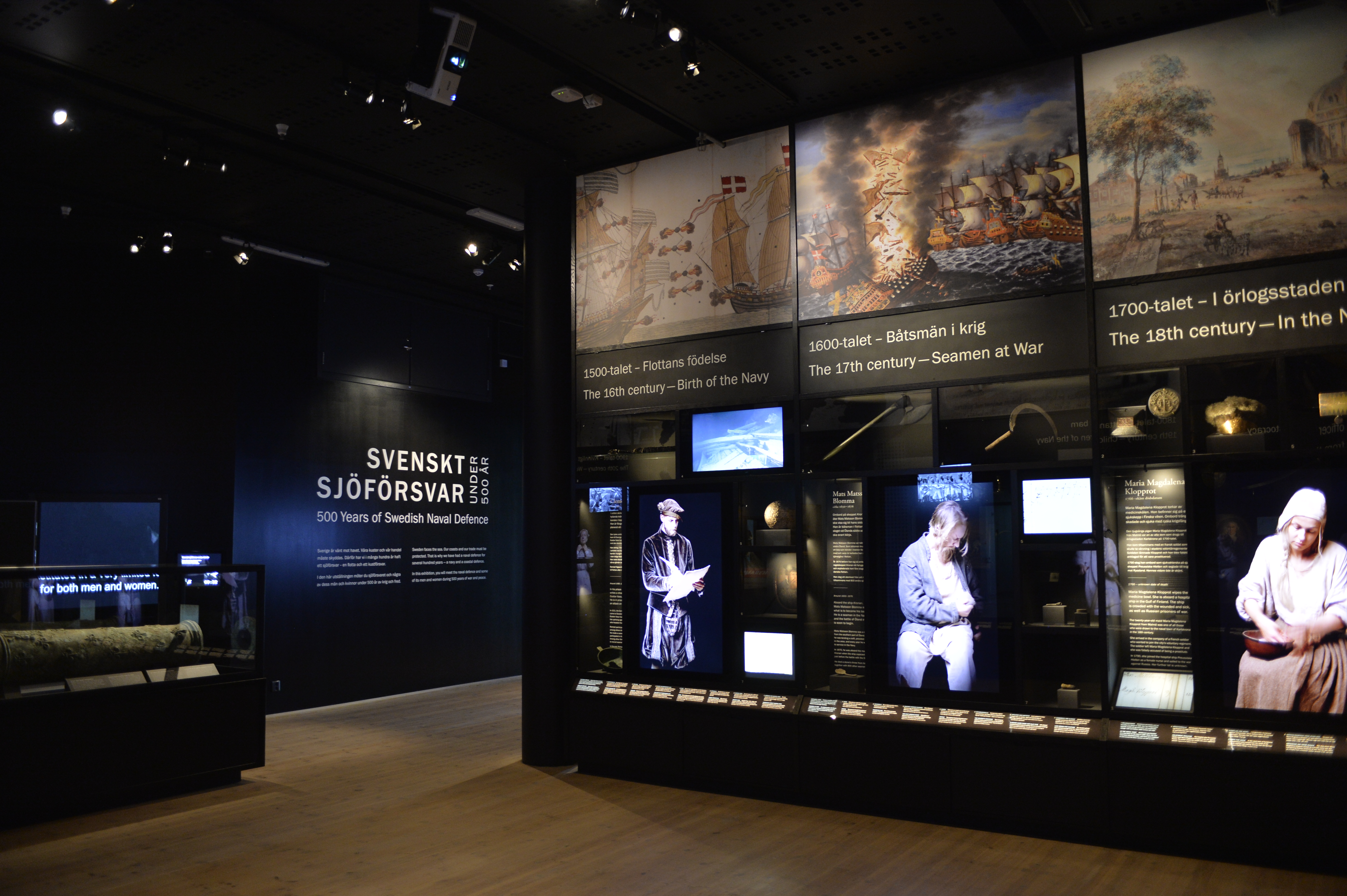 Exhibition hall.